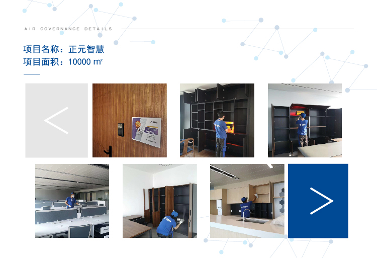 項目案例模板-豎板拍照_畫板 1.jpg